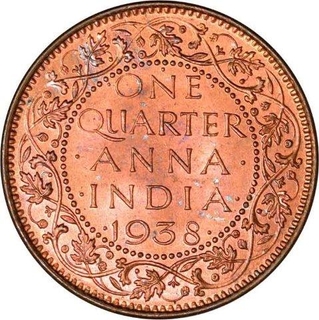 Bronze One Quarter Anna  Coin of King George VI of Bombay Mint of 1938.