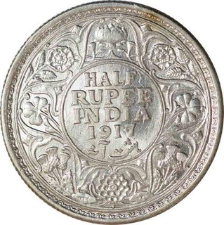 Silver Half Rupee Coin of King George V of Bombay Mint of 1917.