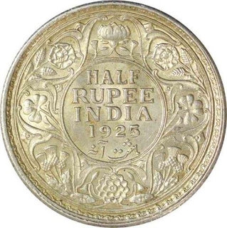 Silver Half Rupee Coin of King George V of Calcutta Mint of 1925.