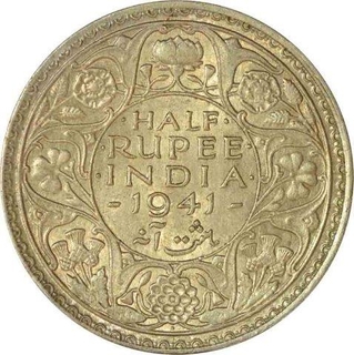 Silver Half Rupee Coin of King George VI of Bombay Mint of 1941.