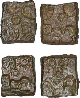 Punch Marked Copper Karshapana Coins of Ujjaini Region.