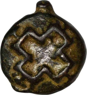 Copper Quarter Karshapana Coin of Mauryan Cast of Vidabha Region.