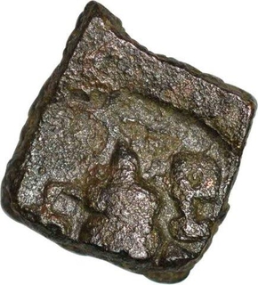 Copper Coin of of Khandesh of  Bala Mitra of Mitra Dynasty.