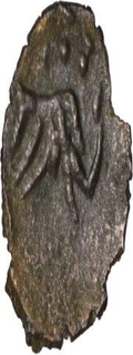 Potin Coin of Satkarni I of Banavasi Region of Satavahana Dynasty .