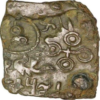 Copper Coin of Satkarni I of Paunar Region  of Satavahanas Dynasty.