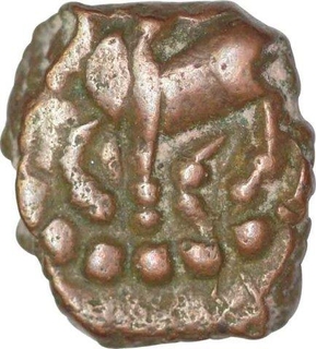 Copper Quarter Kakani Coin of Ganapati Naga of Nagas of Padmawati.