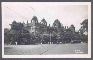 Picture Post Card of General Post Office.