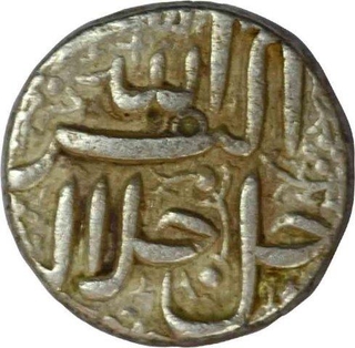 Silver One Rupee Coin of Akbar of Ahmadabad Mint of Azar month.