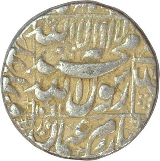 Silver One Rupee Coin of Shah Jahan of Multan Mint.