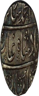 Silver One Rupee Coin of Muhammad Shah of Kanbayat mint.