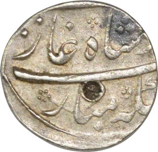 Silver One Rupee Coin of Muhammad Shah of Out of Flan mint.