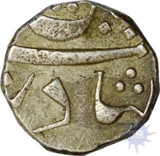 Silver One Rupee Coin of Sayaji rao III of Baroda State.