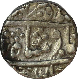 Silver One Rupee Coin of Kotah State.