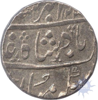 Silver One Rupee Coin of Bombay Presidency.