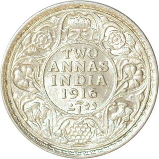 Silver Two Annas Coin  of King George V of Calcutta Mint of 1916.