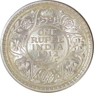 Silver One Rupee Coin of King George V of Calcutta Mint of 1912.