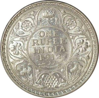 Silver One Rupee Coin of King George V of Bombay Mint of 1912.