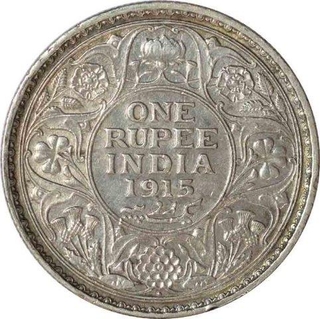 Silver One Rupee Coin of King George V of Bombay Mint of 1915.