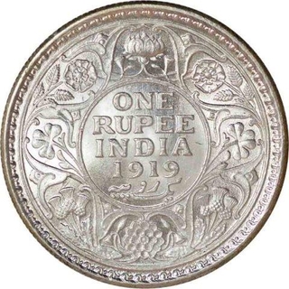 Silver One Rupee Coin of King George V of Calcutta Mint of 1919.