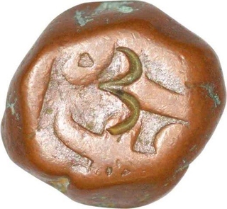 Error Copper Half Dam Coin of Jahangir of Daulatabad Mint.