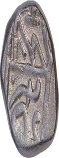 Error Copper Paisa Coin of Bhonslas of Nagpur of Maratha Confederacy.