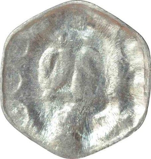 Error Aluminium Twenty Paisa Coin of Republic India.