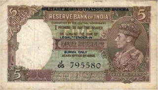 Five Rupees Bank Note of King George VI signed by J B Taylor of 1945.