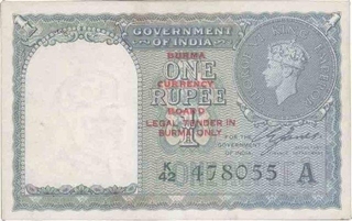 One  Rupee Bank Note of King George VI of C E Jones of Burma Issue of 1947.