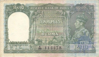 Ten Rupees Bank Note of King George VI of  signed by J B Taylor of Burma issue of 1938.