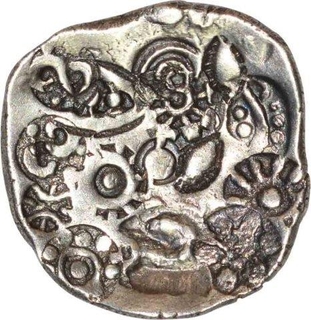 Archaic Punch Marked Silver coin of Late Kosala series.