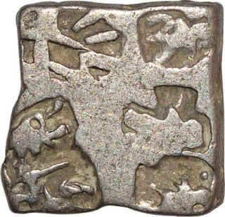 Punch marked Silver Karshapana Coin of Mathura Region of post Muryas.