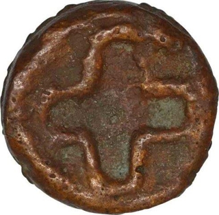 Cast Copper Coin of Vidarbha Region of Maurya Dynasty.