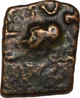 Copper Coin of Khandesh of Mitra Dynasty.