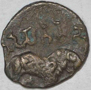 Potin Coin of Skanda Satakarni of Satavahana Dynasty.