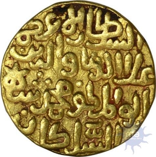 Gold Tanka Coin of Ala al din muhammad Khilaji of Hadrat Delhi Mint of Delhi Sultanate.