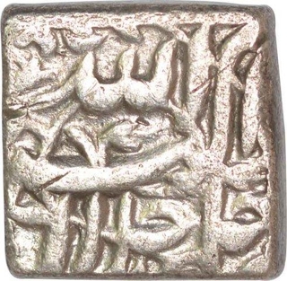 Silver Square Rupee Coin  of Akbar of Tatta Mint of Tir Month.