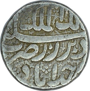 Silver Rupee Coin  of Jahangir of Ahmadabad Mint of Khurdad Month.