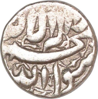 Silver One Rupee Coin of Jahangir of Elichpur Mint.