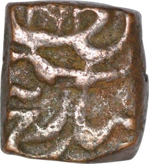 Copper Fulus Coin of Shah Jahan.