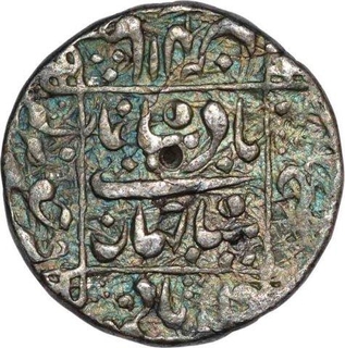 Silver One Rupee Coin of Shahjahan of Junagadh Mint.