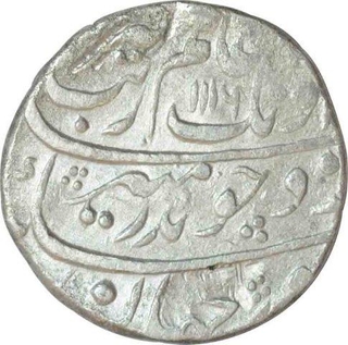 Silver  One Rupee Coin of Aurangzeb Alamgir of Bijapur Dar ul zafar mint.