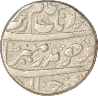 Silver One Rupee Coin of Aurangzeb of Islamabad Mathura Mint.