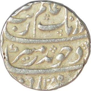 Silver One Rupee Coin of Aurangzeb Alamgir of Kanbayat Mint.