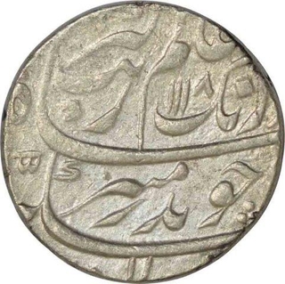 Silver One Rupee Coin of Aurangzeb of Murshidabad Mint.