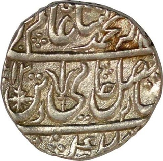 Silver One Rupee Coin of Balanagar Gadha Mint of Maratha Confederacy.