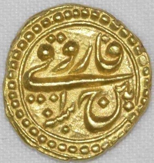 Gold Faruqi Pagoda Coin of Tippu Sultan of Patan mint of Mysore Kingdom.