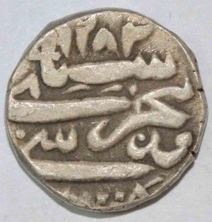 Silver One Rupee Coin of Shahjahan Begum of Bhopal State.