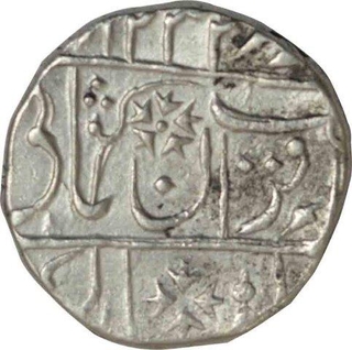 Silver One  Rupee Coin of Daulat Rao of Gwalior Fort of Gwalior State.