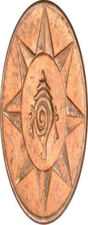 Copper Cash Coin of Bala Rama Varma II of Travancore State.