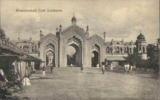 Picture post card of Hossainabad Gate of Lucknow.